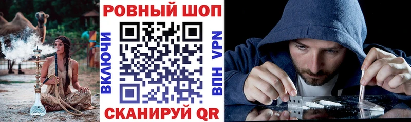 Как найти наркотики Северская Гашиш  СК  Мефедрон  Галлюциногенные грибы  Марихуана  АМФ 