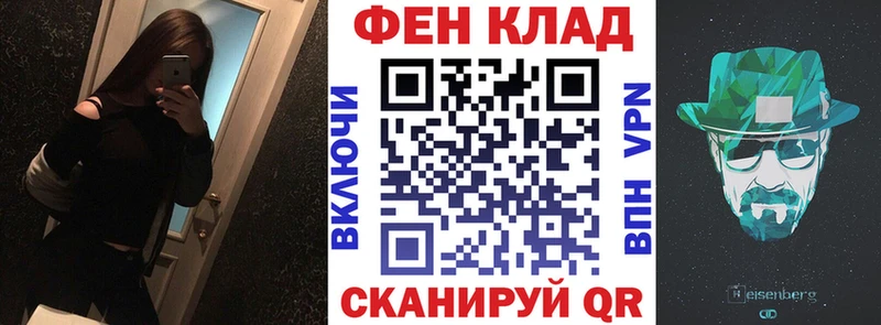 наркотики  Северская  Amphetamine 97% 