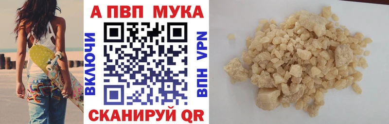 A PVP СК  Северская 