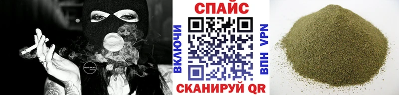 БУТИРАТ бутандиол  Северская 