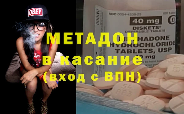 спайс Алзамай