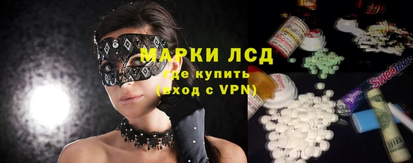 МДПВ Алексин