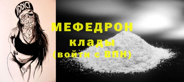 МДПВ Алексин