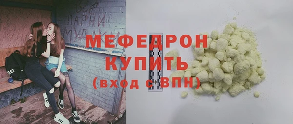 МДПВ Алексин