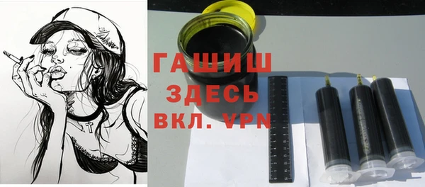 спайс Алзамай