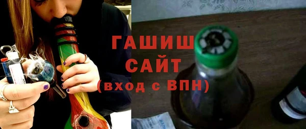 спайс Алзамай