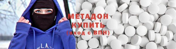 спайс Алзамай
