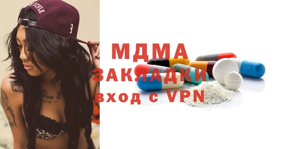 спайс Алзамай