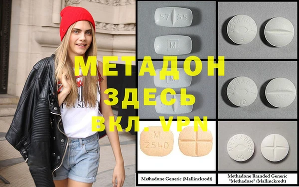 mix Абдулино
