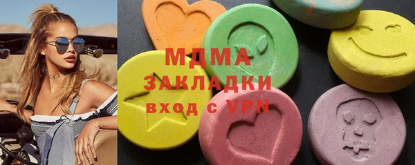 МДПВ Алексин