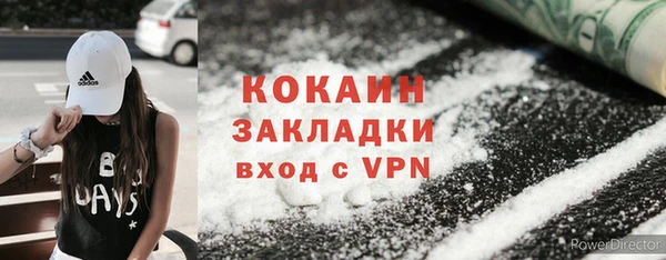 спайс Алзамай