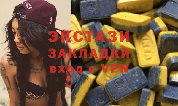 спайс Алзамай